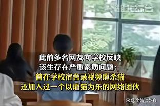 王涛：梅西不是一个特别有文化的人，他不清楚中国和日本之间有什么恩怨